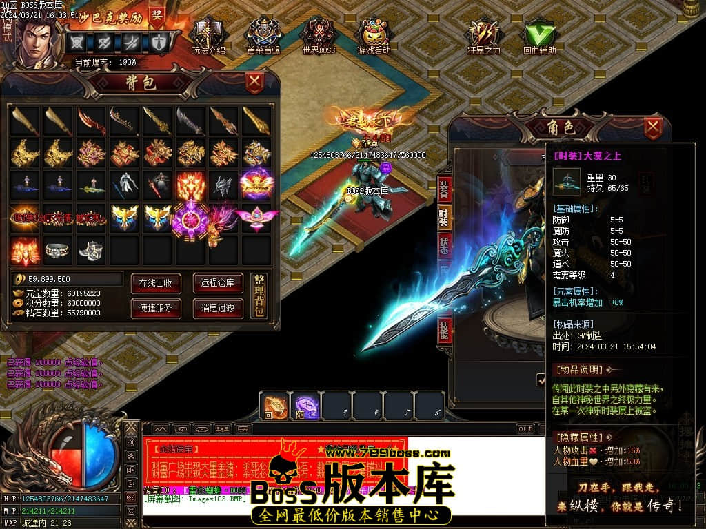 Images104压缩后.JPG