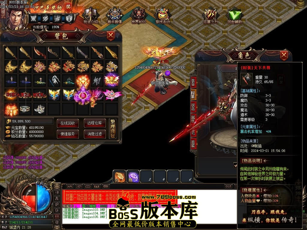 Images106压缩后.JPG