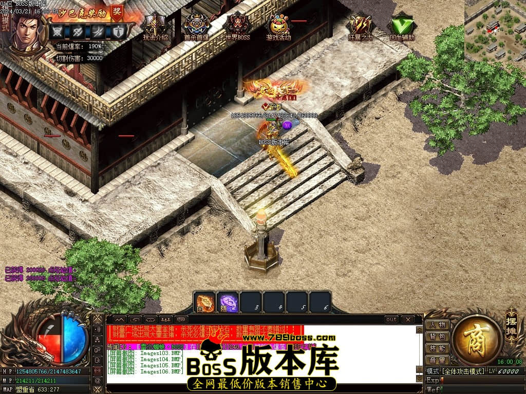 Images107压缩后.JPG