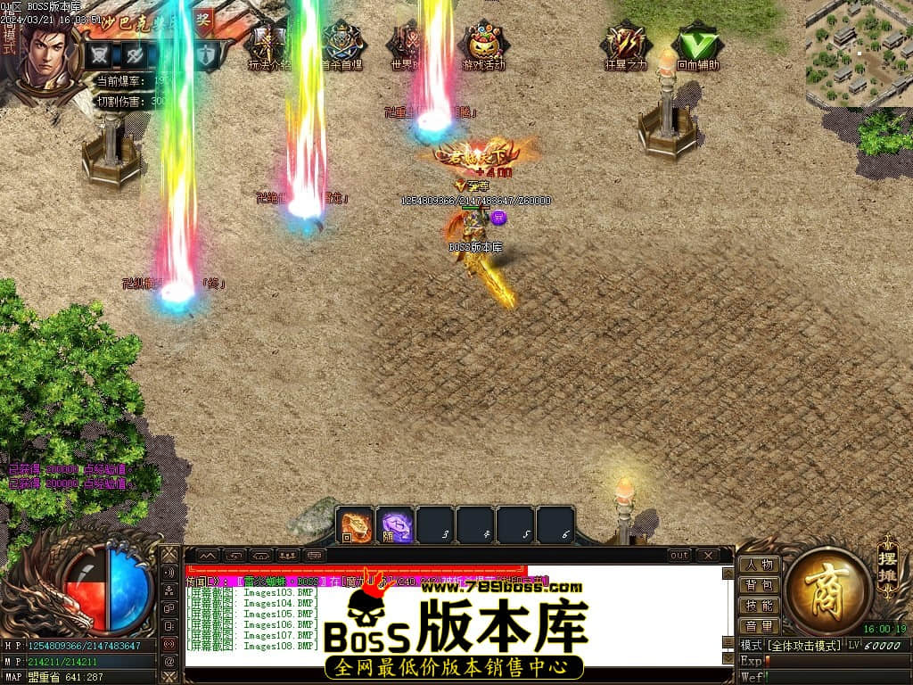 Images109压缩后.JPG