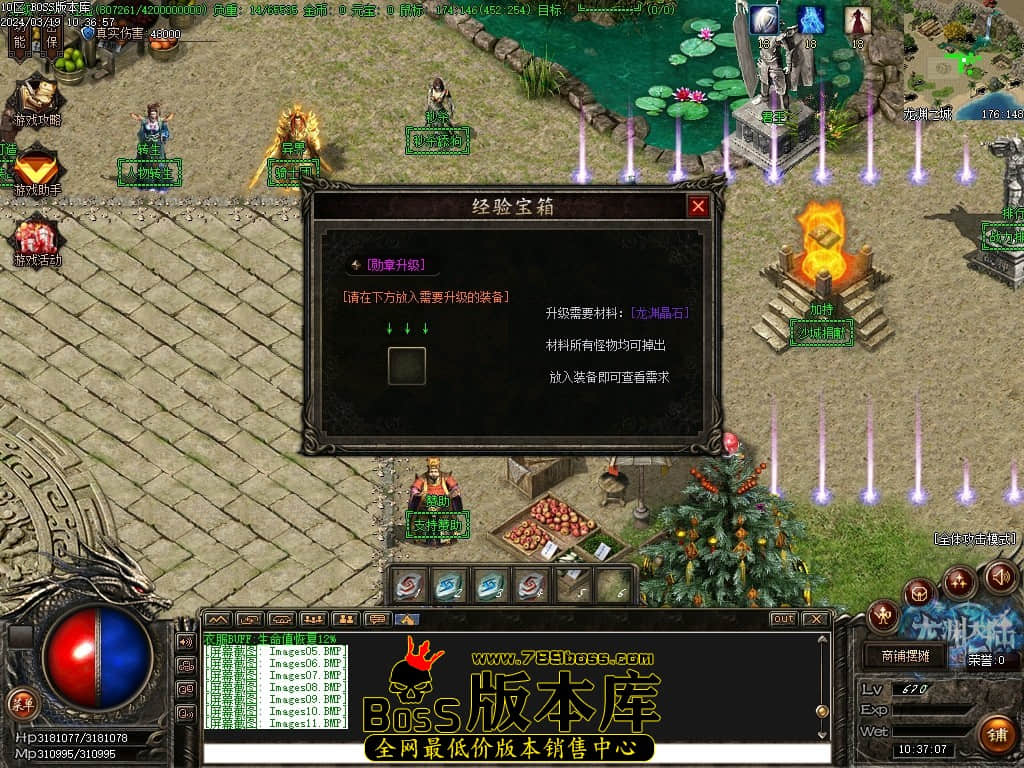 Images12压缩后.JPG