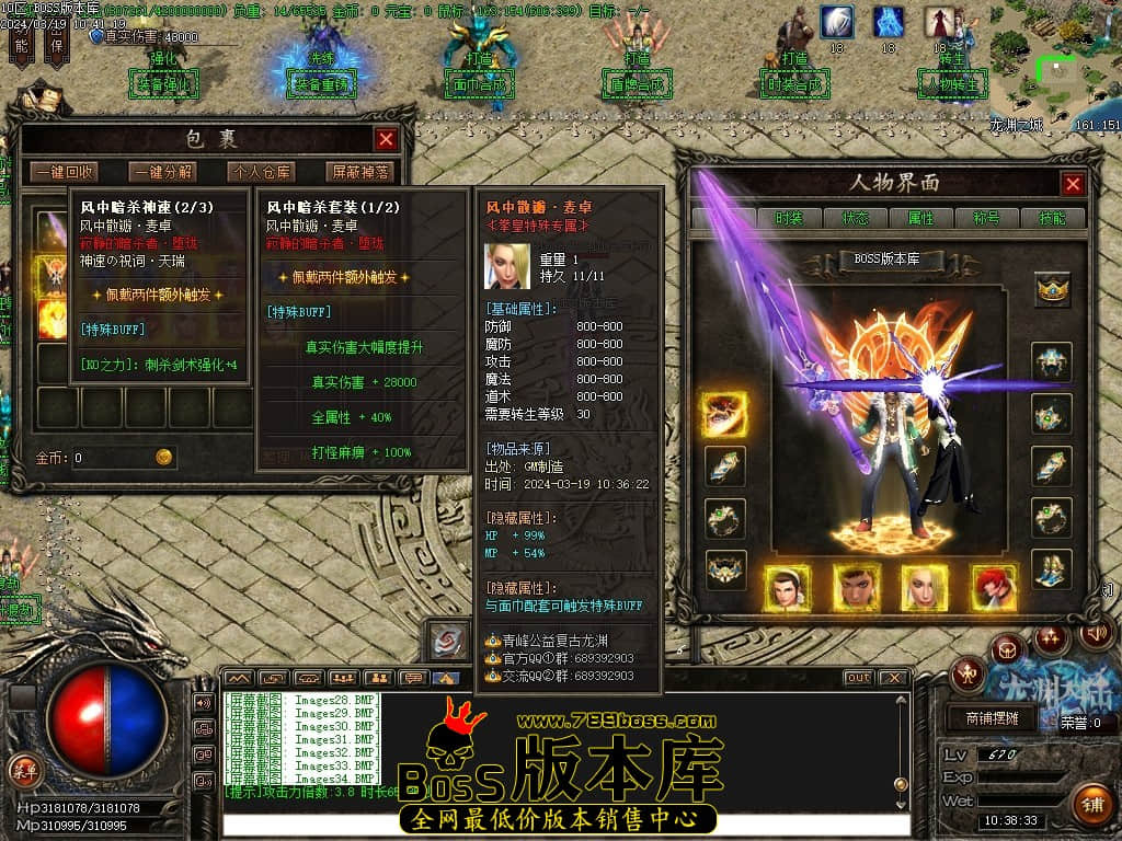 Images35压缩后.JPG