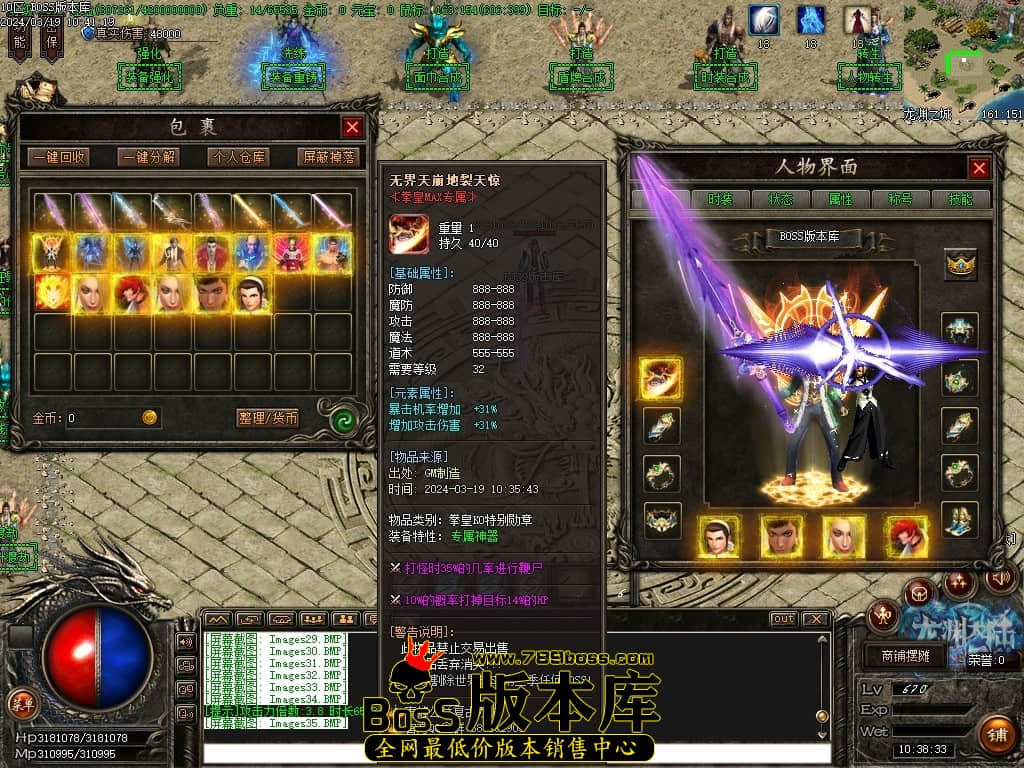 Images36压缩后.JPG