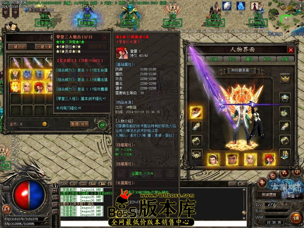 Images40压缩后.JPG