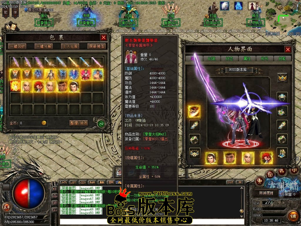 Images51压缩后.JPG
