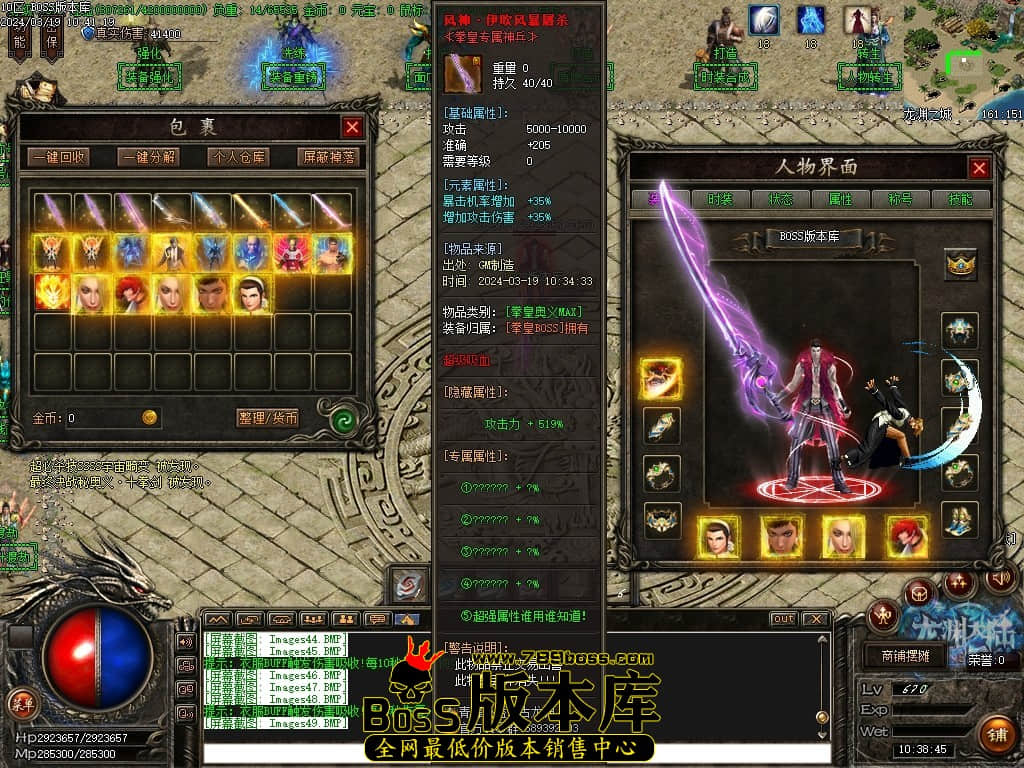 Images50压缩后.JPG