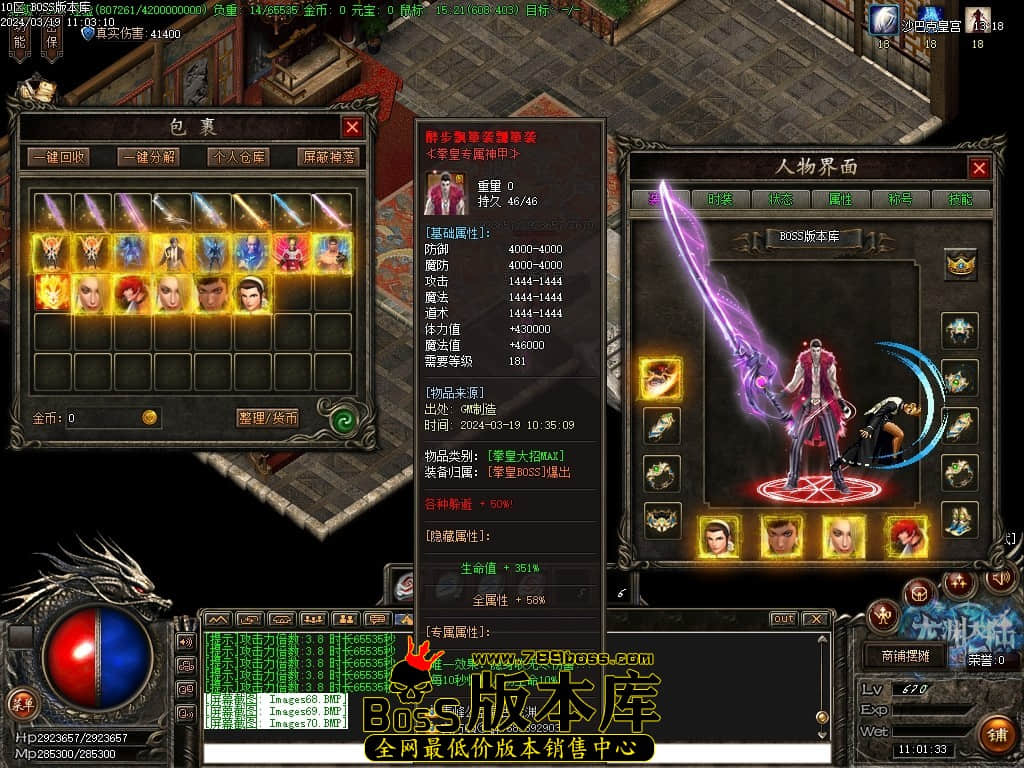 Images71压缩后.JPG