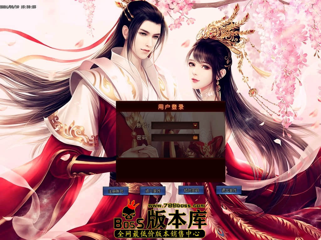 Images00压缩后.JPG