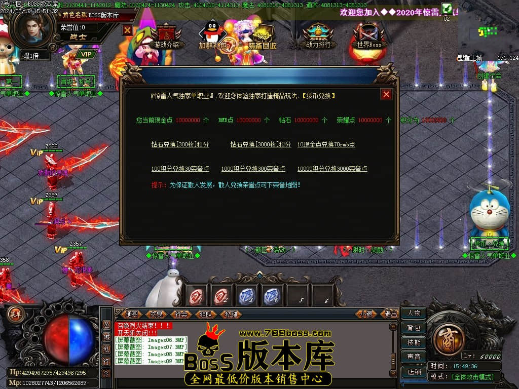 Images10压缩后.JPG