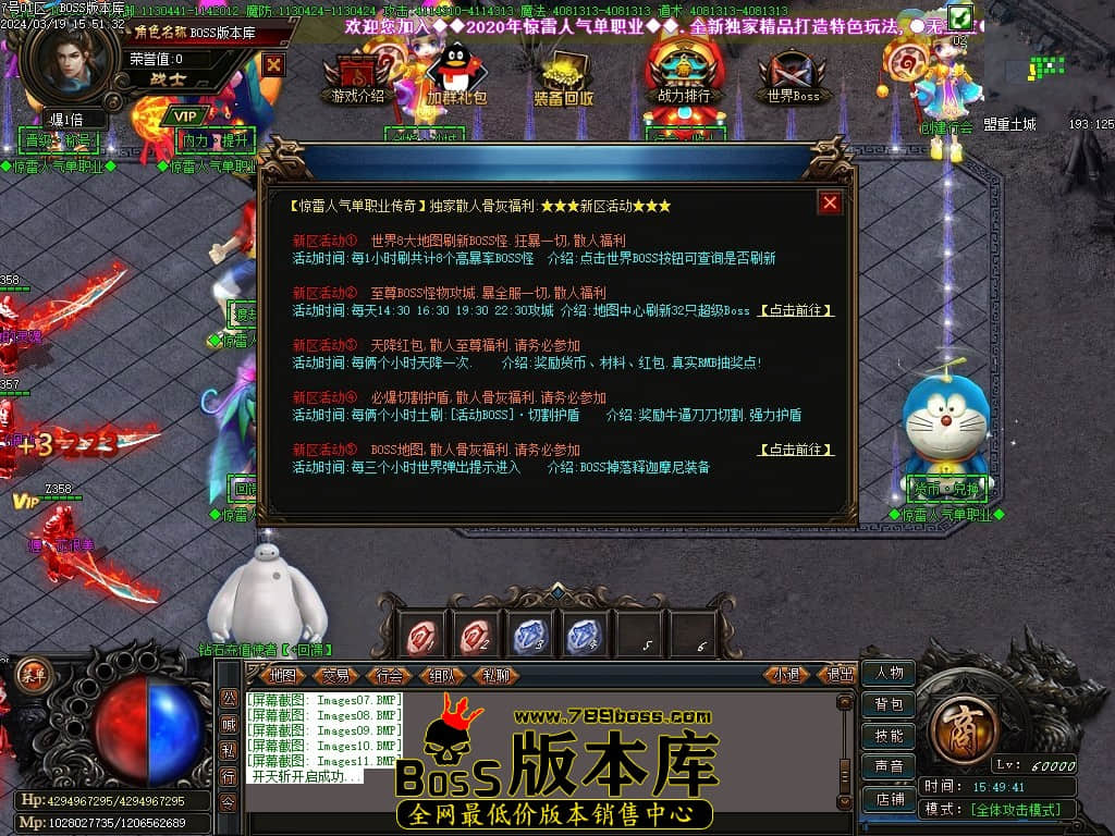 Images12压缩后.JPG