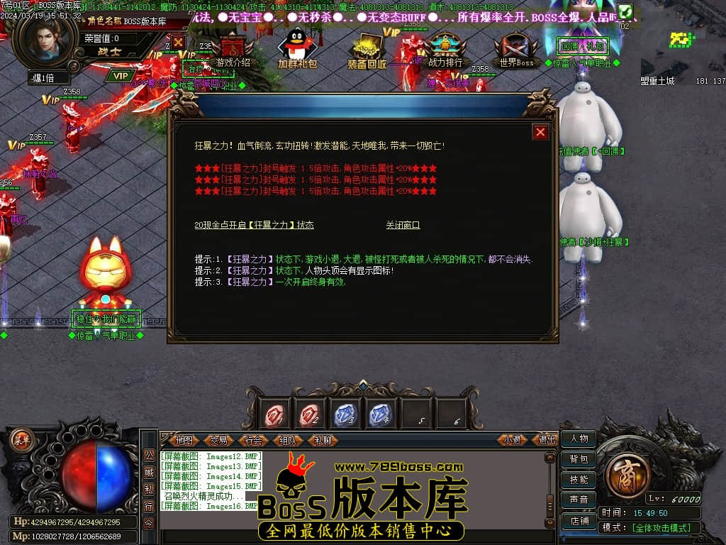 Images17压缩后.JPG