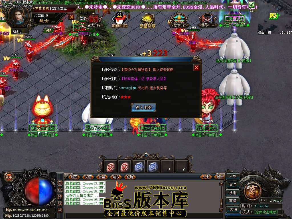 Images18压缩后.JPG