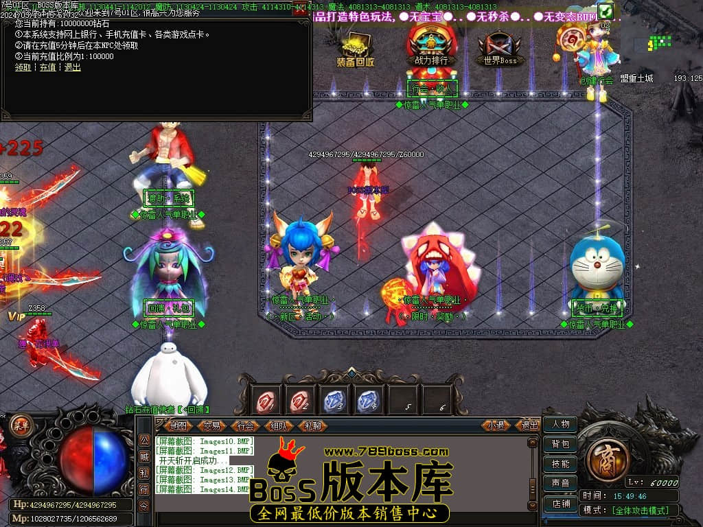 Images15压缩后.JPG