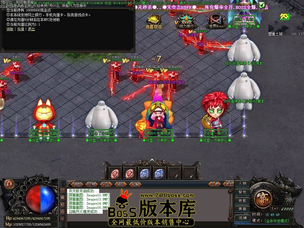 Images16压缩后.JPG