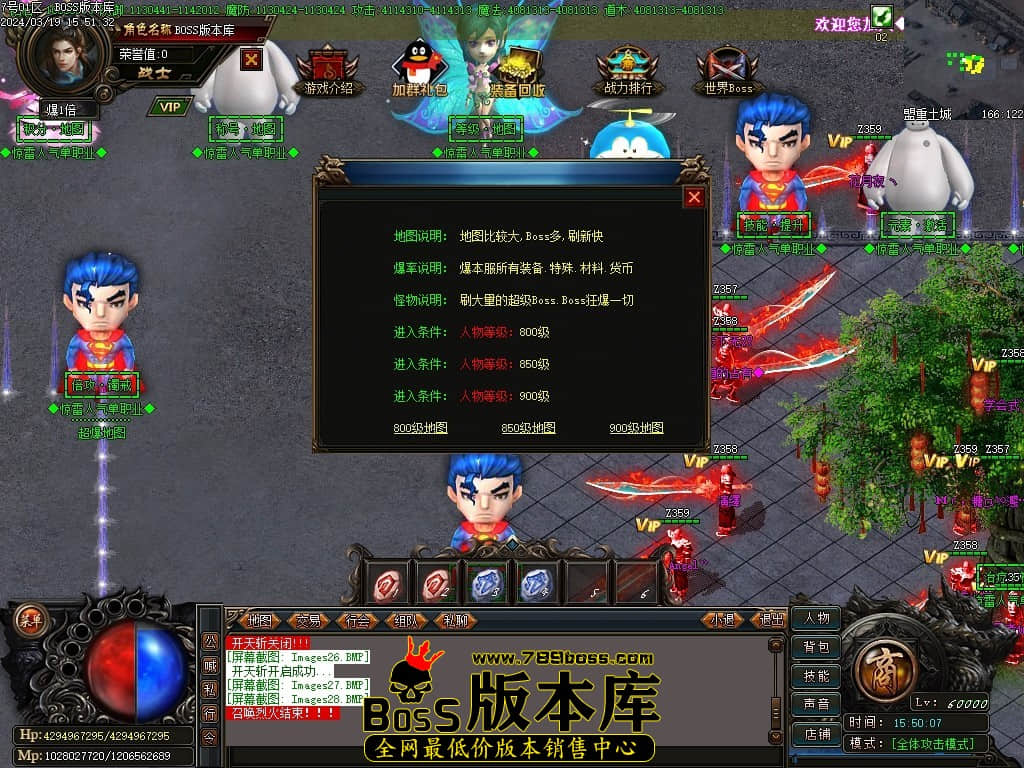 Images29压缩后.JPG