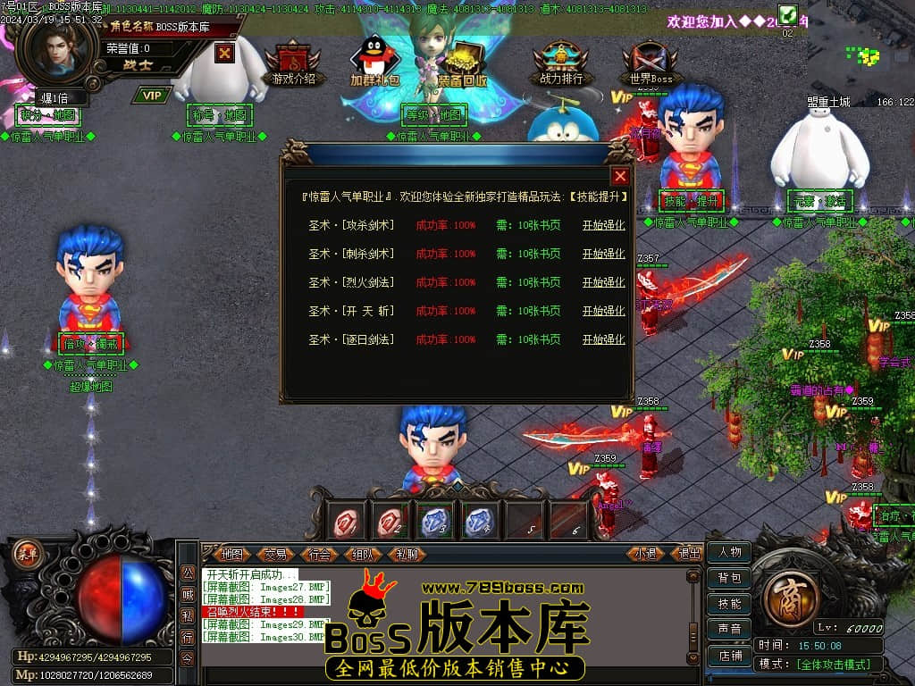 Images31压缩后.JPG