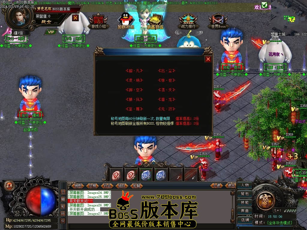 Images28压缩后.JPG