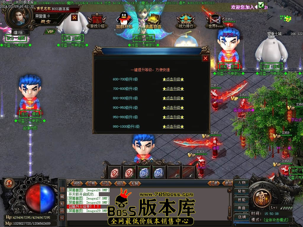 Images30压缩后.JPG