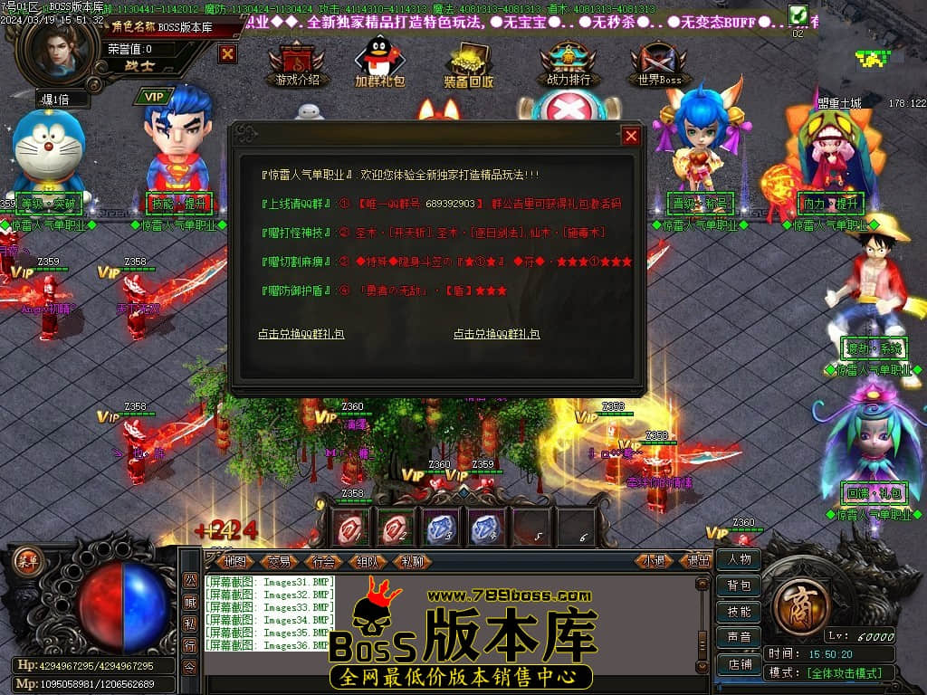 Images37压缩后.JPG