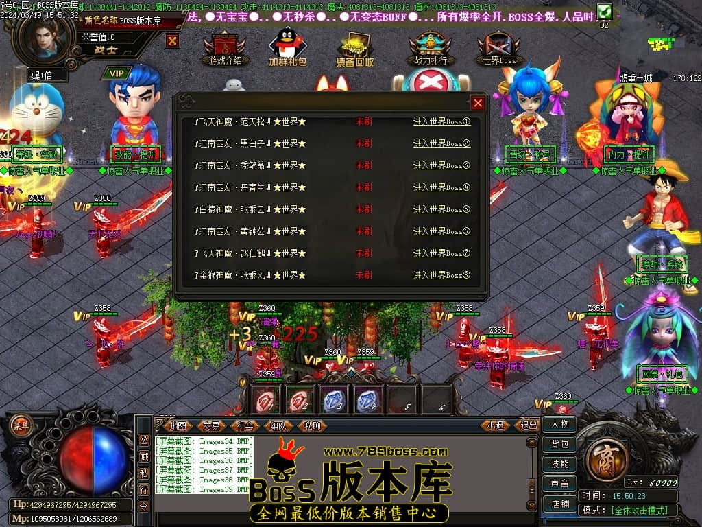 Images40压缩后.JPG