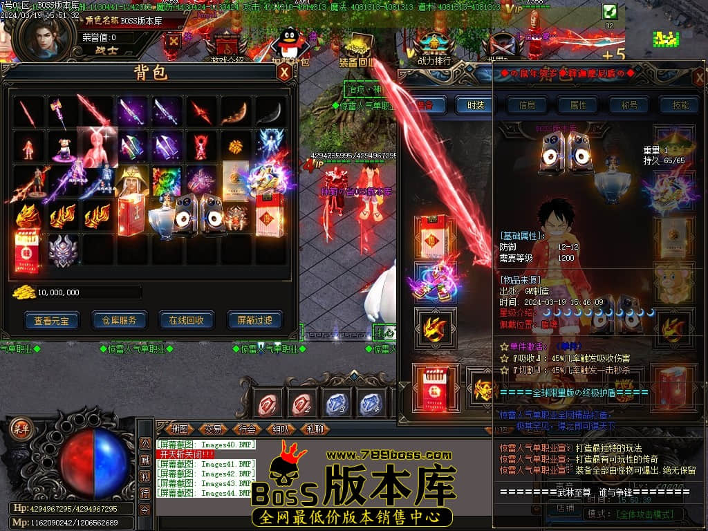 Images45压缩后.JPG