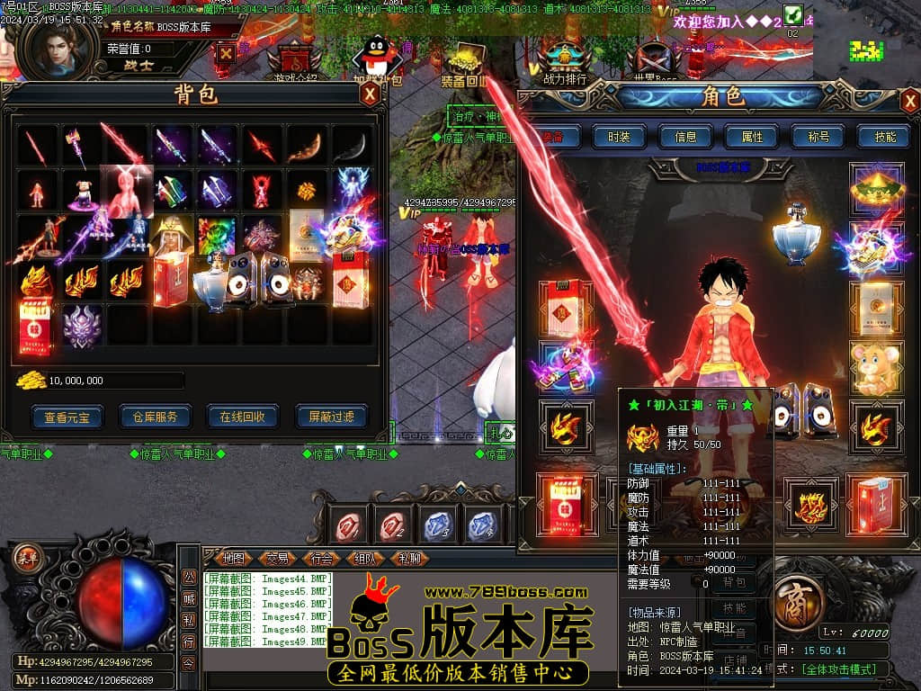 Images50压缩后.JPG