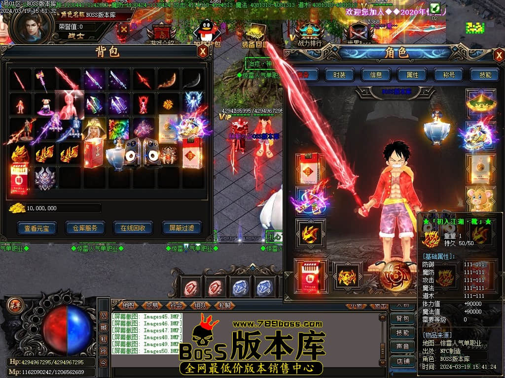 Images51压缩后.JPG