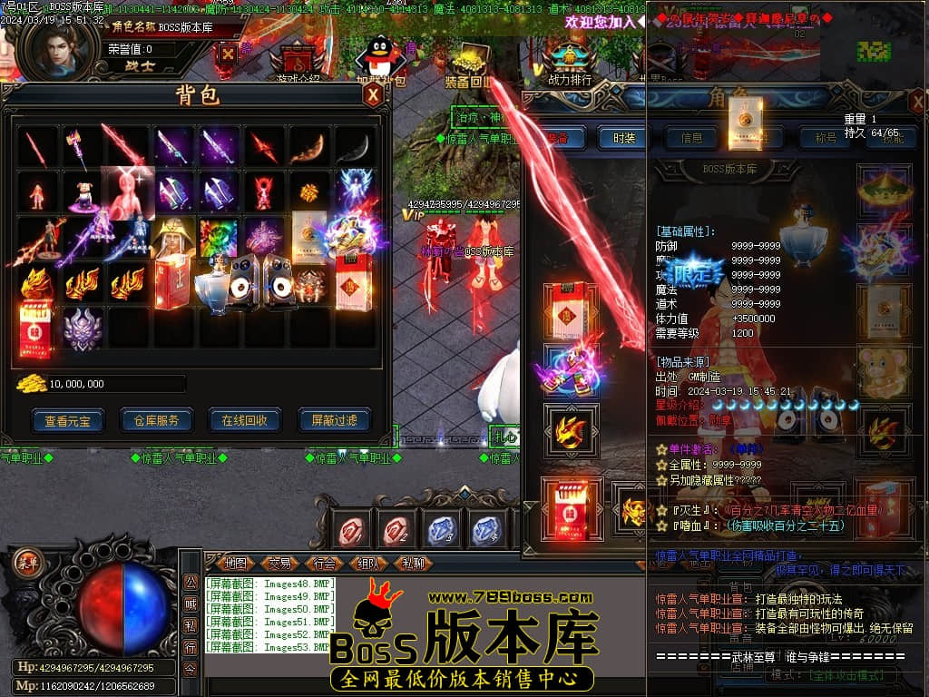 Images54压缩后.JPG