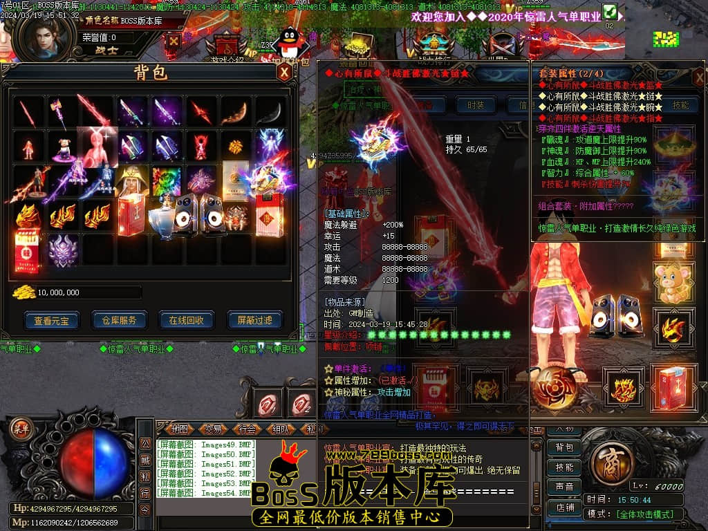 Images55压缩后.JPG
