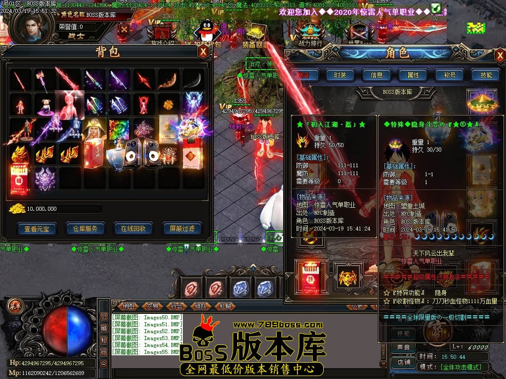 Images56压缩后.JPG