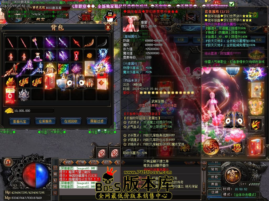 Images63压缩后.JPG