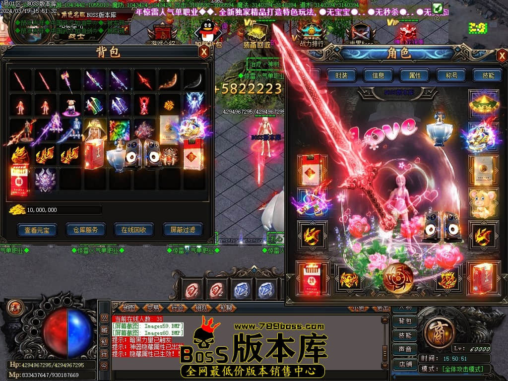 Images61压缩后.JPG