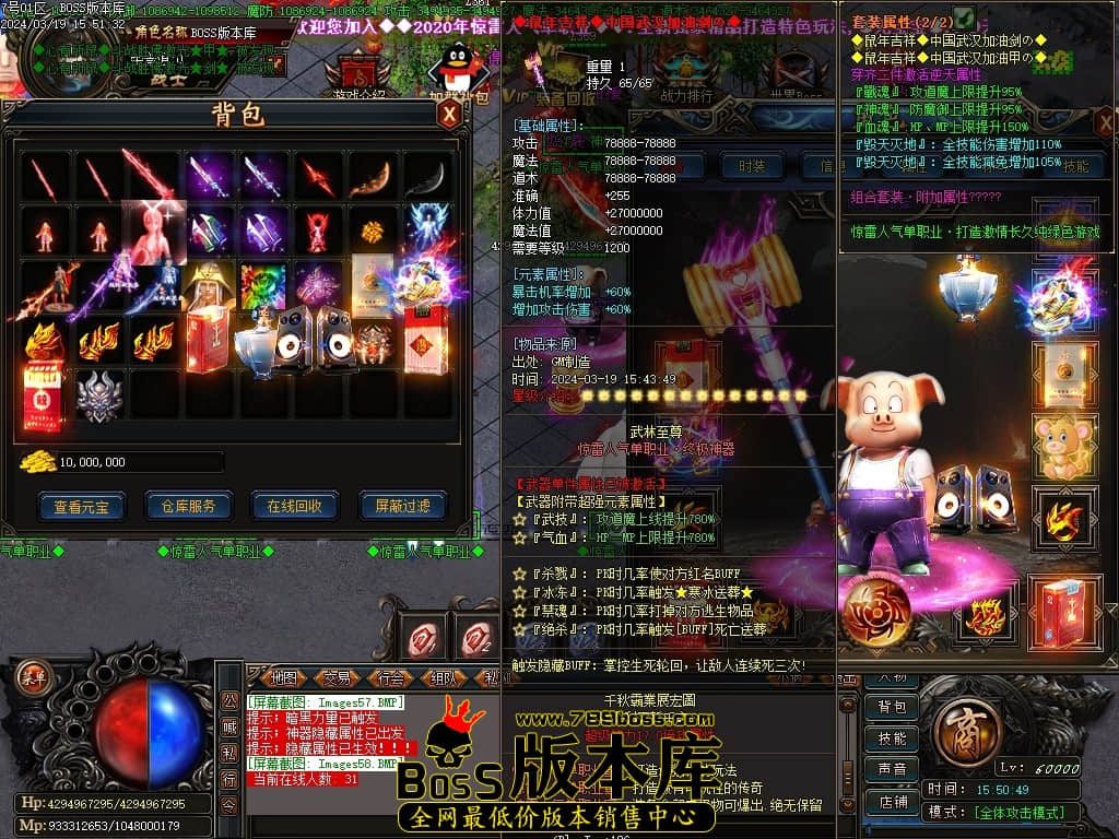Images59压缩后.JPG