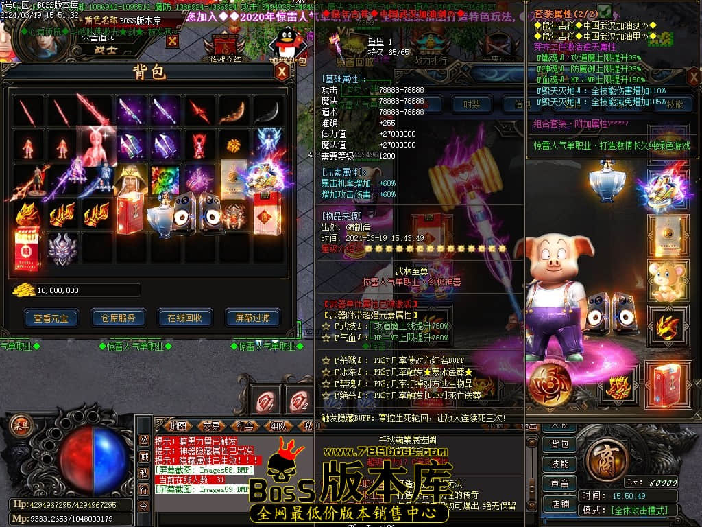 Images60压缩后.JPG