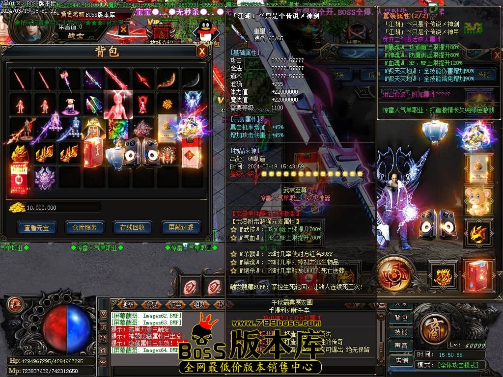Images65压缩后.JPG