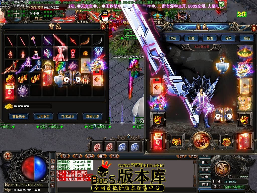 Images64压缩后.JPG