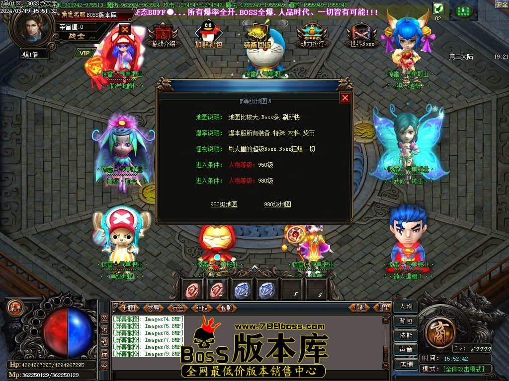 Images80压缩后.JPG