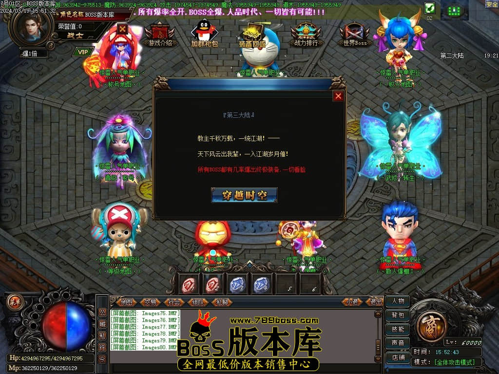 Images81压缩后.JPG