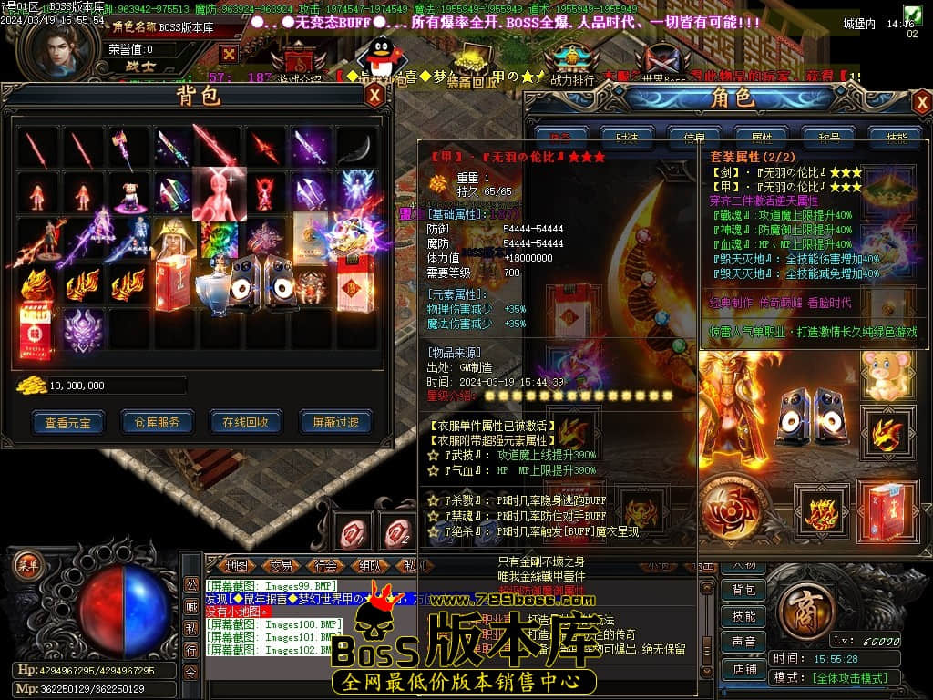 Images103压缩后.JPG