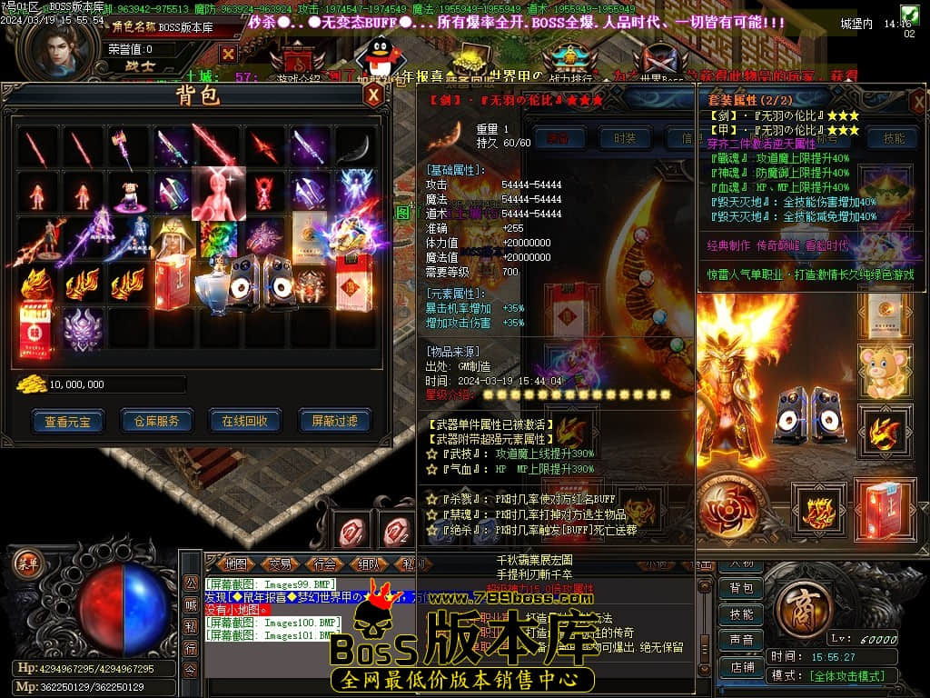Images102压缩后.JPG