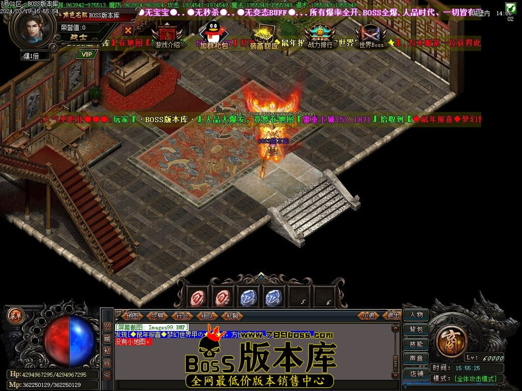 Images100压缩后.JPG