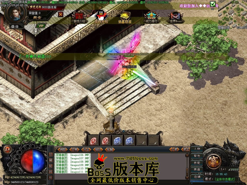 Images112压缩后.JPG