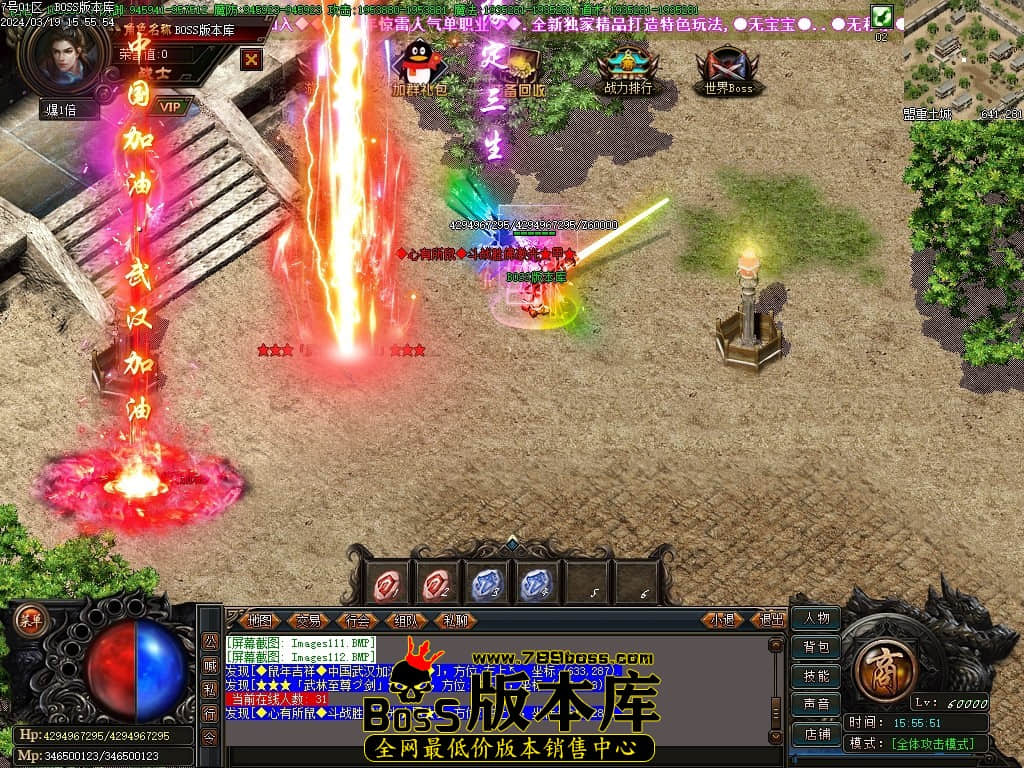 Images113压缩后.JPG