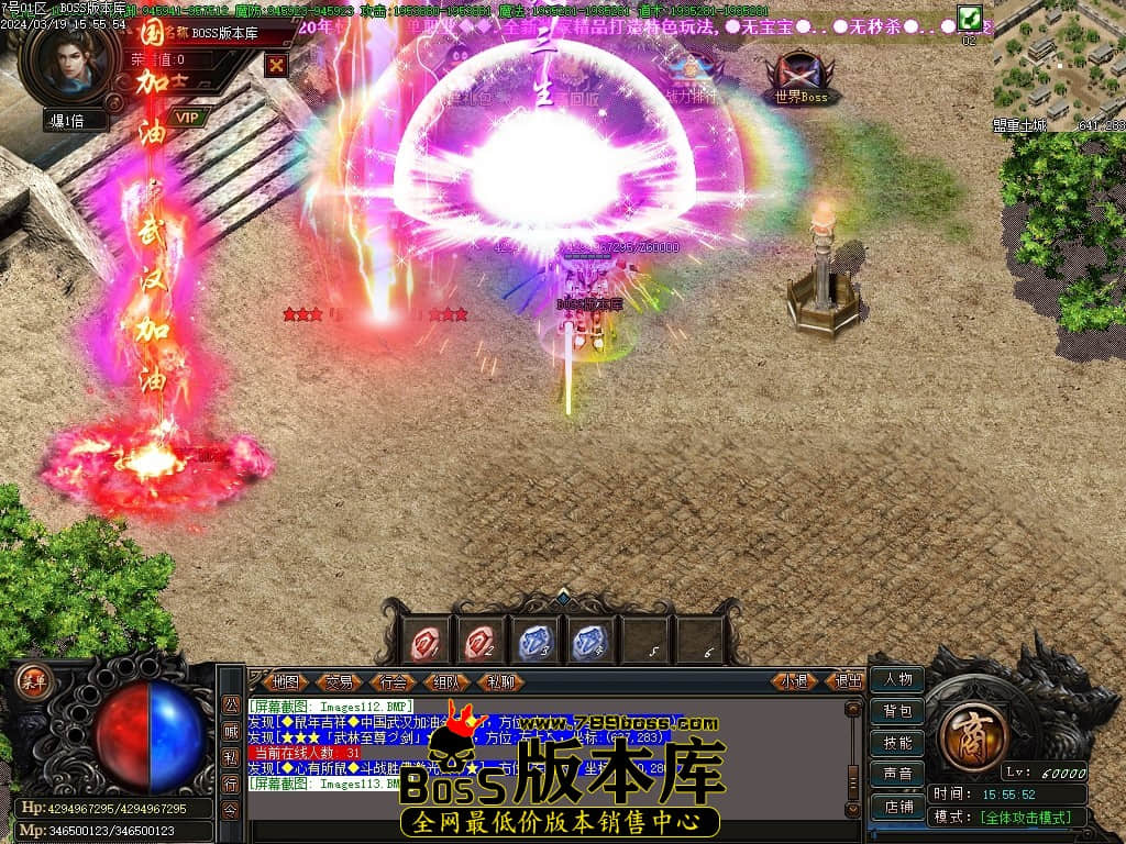 Images114压缩后.JPG