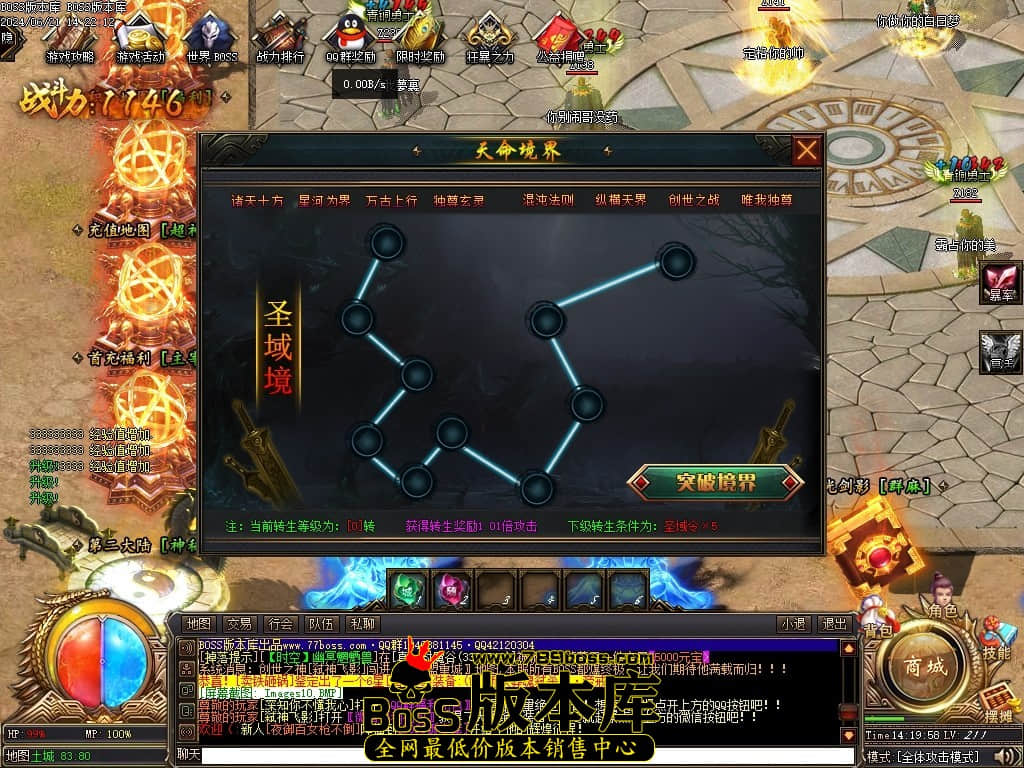 Images11压缩后.JPG