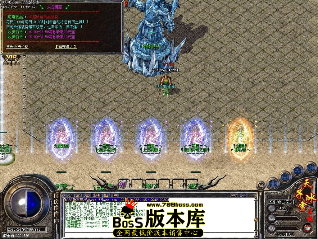 Images04压缩后.JPG