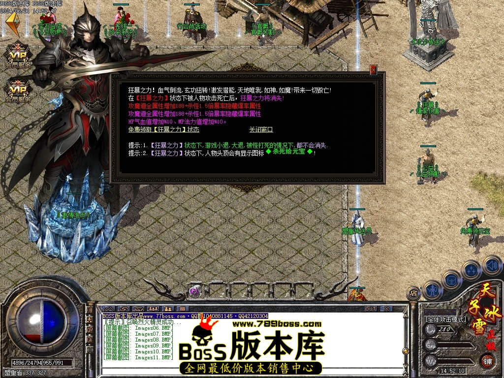 Images12压缩后.JPG
