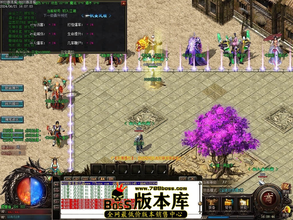 Images02压缩后.JPG