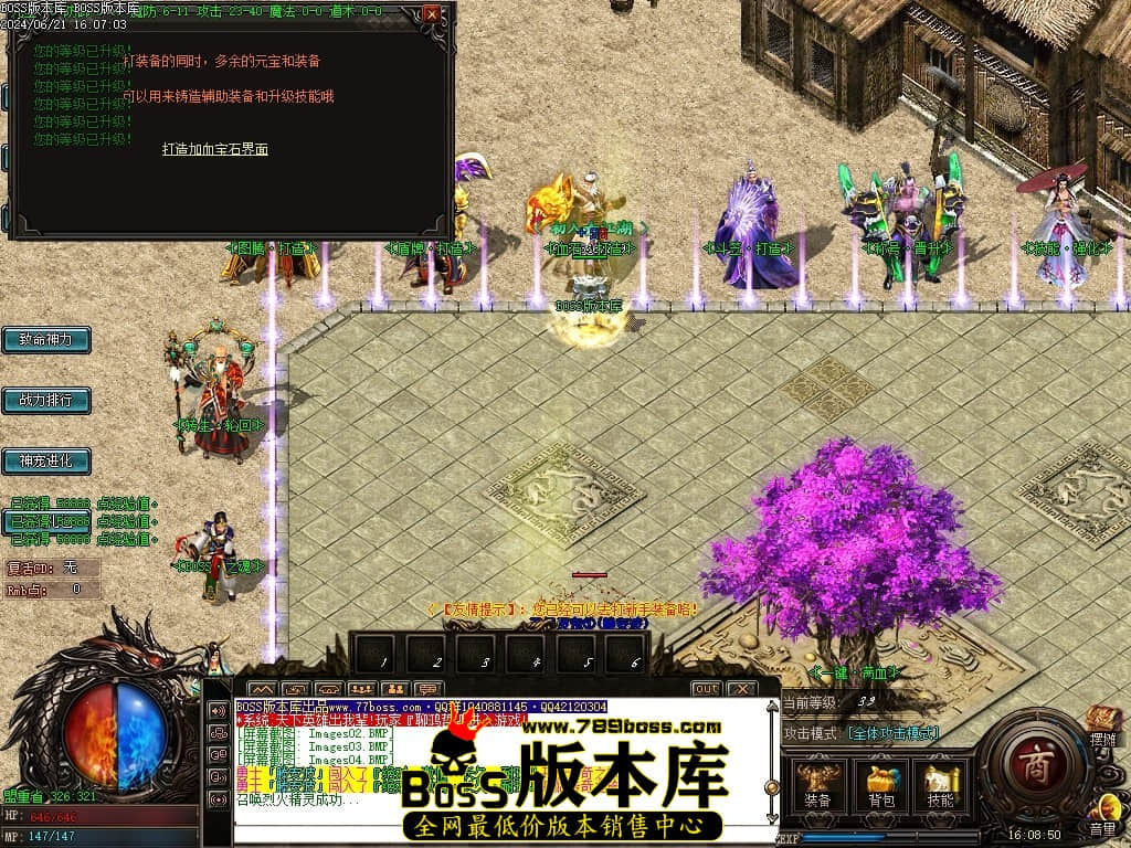 Images05压缩后.JPG