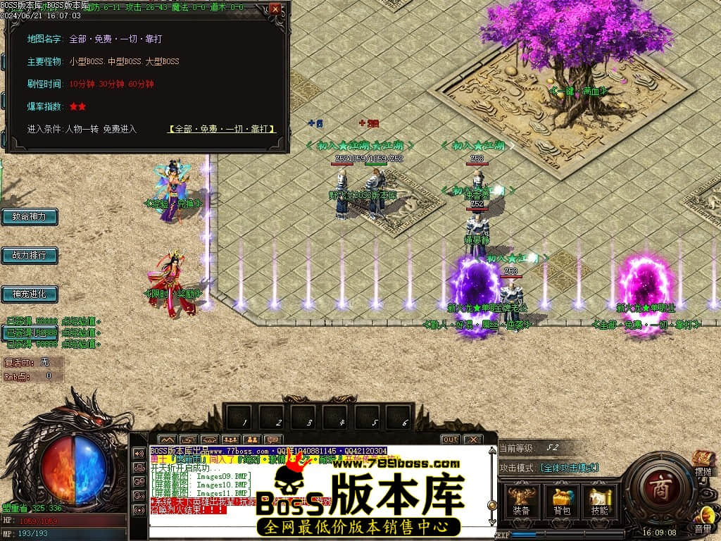 Images12压缩后.JPG